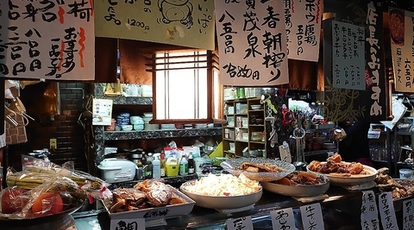 居酒屋 なんでやねん 広島県東広島市西条中央 居酒屋 Yahoo ロコ