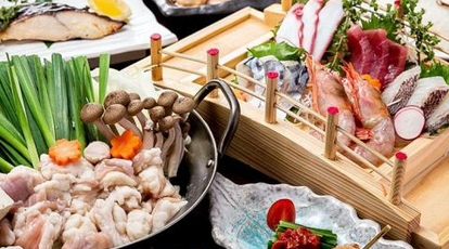 完全個室居酒屋 季節の料理 よいよい 関内店 神奈川県横浜市中区相生町 居酒屋 Yahoo ロコ