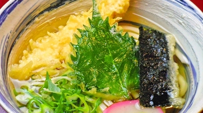 杵屋 広島宇品イオン店 広島県広島市南区宇品東 うどん Yahoo ロコ