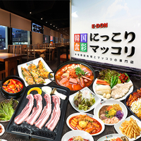 高田馬場のアジア料理 エスニックのお店 施設一覧 72件 Yahoo ロコ