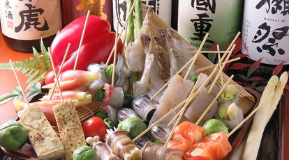 魚串 焼鳥 野菜串 鳥魚 香川県高松市瓦町 居酒屋 Yahoo ロコ