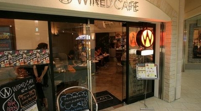 Wired Cafe アトレ上野店 東京都台東区上野 カフェ Yahoo ロコ