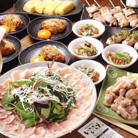 上本町 谷町９丁目 谷６の焼き鳥のお店 施設一覧 44件 Yahoo ロコ