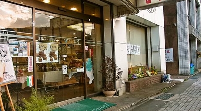 住吉屋 熱海本店 静岡県熱海市渚町 カフェ スイーツ Yahoo ロコ