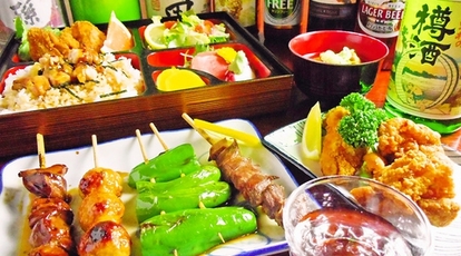 鳥世志 栃木県宇都宮市御幸本町 居酒屋 Yahoo ロコ