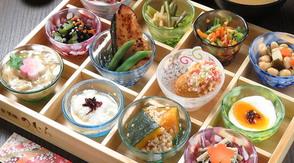 京菜味のむら 錦店 京都府京都市中京区桝屋町 和食 Yahoo ロコ