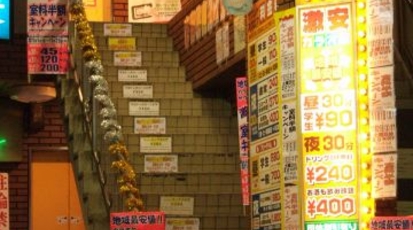 わくわくカラオケ サウンドスクエア石神井 東京都練馬区石神井町 カラオケ Yahoo ロコ