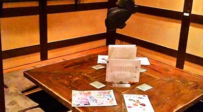 あまえんぼう 兵庫県神戸市長田区若松町 宴会 カラオケ エンターテイメント Yahoo ロコ
