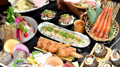 豊後屋 竹かんむり 大分県別府市駅前町 居酒屋 Yahoo ロコ