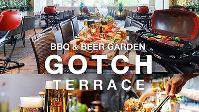 テラスビアガーデン アメリカンbbq Gotch Terrace 静岡駅店 静岡県静岡市葵区紺屋町 居酒屋 Yahoo ロコ