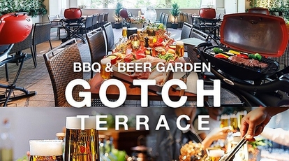 テラスビアガーデン アメリカンbbq Gotch Terrace 静岡駅店 静岡県静岡市葵区紺屋町 居酒屋 Yahoo ロコ