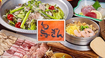 鳥ぎん 本町店 福岡県大牟田市古町 居酒屋 Yahoo ロコ