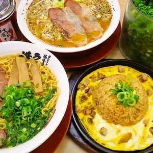 ラーメン横綱 港店 愛知県名古屋市港区宝神 ラーメン 餃子 Yahoo ロコ