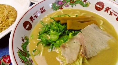 天下一品 楽々園店 広島県広島市佐伯区隅の浜 ラーメン 餃子 Yahoo ロコ
