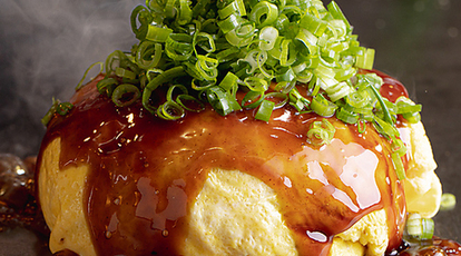 鉄板 お好み焼き 電光石火 東京駅店 東京都千代田区丸の内 お好み焼き もんじゃ Yahoo ロコ