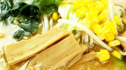 らーめんともや 高崎店 群馬県高崎市小八木町 ラーメン つけ麺 Yahoo ロコ