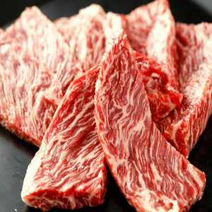 焼肉ダイニング 花衣苑 多摩センター店 東京都多摩市落合 焼肉 ホルモン Yahoo ロコ