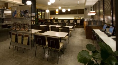 Wired Cafe ルミネ立川店 東京都立川市曙町 カフェ Yahoo ロコ