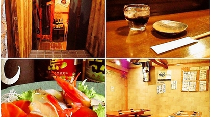 居酒屋 虎太郎 大阪府池田市石橋 居酒屋 Yahoo ロコ