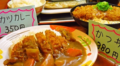 大衆食堂半田屋 毘沙門店 広島県広島市安佐南区大町東 和食 Yahoo ロコ