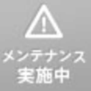 胃酒屋 串夢鳥 西28丁目店 北海道札幌市中央区北五条西 居酒屋 Yahoo ロコ