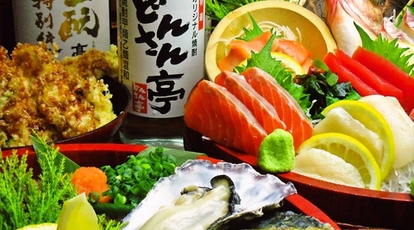 海鮮どんさん亭佐野店 栃木県佐野市浅沼町 居酒屋 Yahoo ロコ