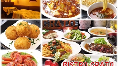 Bistro Grato 東京都中野区東中野 イタリアン フレンチ Yahoo ロコ