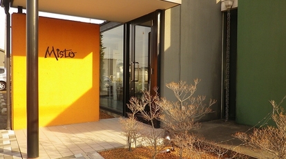 トラットリア ミスト 群馬県太田市東矢島町 イタリアン フレンチ Yahoo ロコ