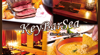 個室肉バル チーズフォンデュandローストビーフ食べ放題 Key Bar Sea 新宿店 東京都新宿区歌舞伎町 居酒屋 Yahoo ロコ