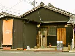 Restaurant Asakura 三重県津市大門 Yahoo ロコ