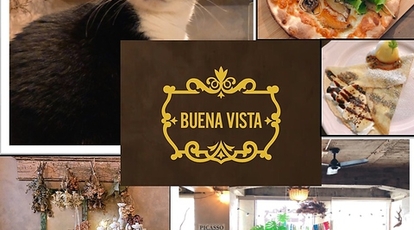 Buena Vista ブエナビスタ 兵庫県姫路市立町 カフェ Yahoo ロコ
