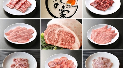 焼肉うしの家 鈴鹿店 三重県鈴鹿市桜島町 焼肉 Yahoo ロコ