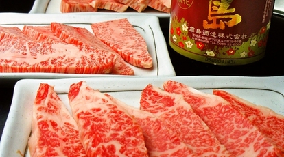 炭火焼肉 まるふく 大阪府八尾市明美町 焼肉 ホルモン Yahoo ロコ