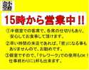 南流山駅前クリニック 千葉県流山市南流山 内科 Yahoo ロコ