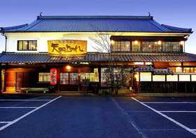 焼きとりダイニング わてん 下郡店 大分県大分市大字下郡 居酒屋 Yahoo ロコ