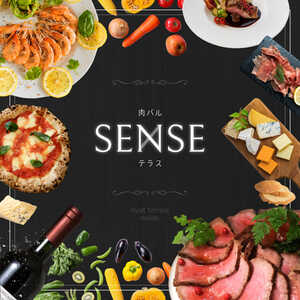 肉 テラス Sense 名古屋駅店 愛知県名古屋市中村区椿町 居酒屋 Yahoo ロコ