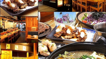 千串屋横須賀中央店 神奈川県横須賀市若松町 居酒屋 Yahoo ロコ
