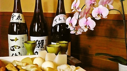 塩おでんはる河 岩手県奥州市水沢 居酒屋 Yahoo ロコ