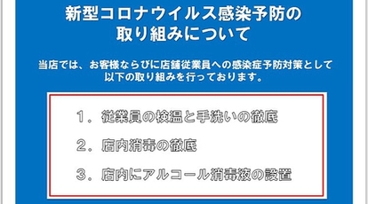 焼肉サムギョプサル食べ放題 自起家 池袋店 東京都豊島区東池袋 韓国料理 Yahoo ロコ