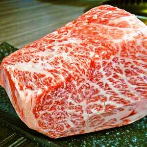 焼肉chu房 べこ屋 愛知県岩倉市大市場町 焼肉 ホルモン Yahoo ロコ