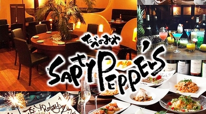 Sapty Pepper S 千葉県柏市柏 居酒屋 Yahoo ロコ