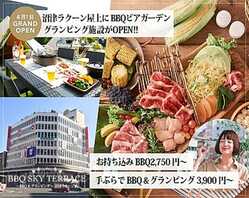 高麗 静岡県沼津市高島町 焼肉 ホルモン Yahoo ロコ
