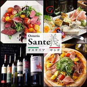 隠れ家イタリアン オステリア サンテ Osteria Sante 池袋西口 東京都豊島区池袋 イタリアン フレンチ Yahoo ロコ
