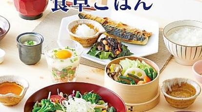 大戸屋 名古屋栄店 愛知県名古屋市中区栄 ランチ 定食 Yahoo ロコ