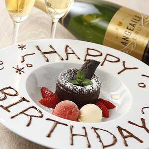 ポータルカフェ Akiba Tolim アキバ トリム 店 東京都千代田区神田佐久間町 グルメ Yahoo ロコ