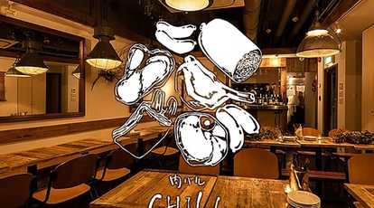 個室 カフェ 肉バル Chill チル 原宿 表参道店 東京都渋谷区神宮前 居酒屋 Yahoo ロコ