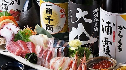 魚大将 うまかっぺや 東京都江戸川区平井 居酒屋 Yahoo ロコ