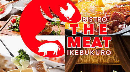 池袋 個室 で 3h飲み放題 食べ放題 チーズ と 肉バル Bistro The Meat 池袋東口店 東京都豊島区東池袋 居酒屋 Yahoo ロコ