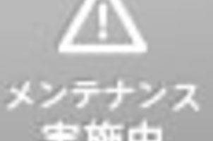 個室居酒屋 絶品しゃぶしゃぶ食べ放題 まんてん 蒲田店 東京都大田区西蒲田 居酒屋 Yahoo ロコ