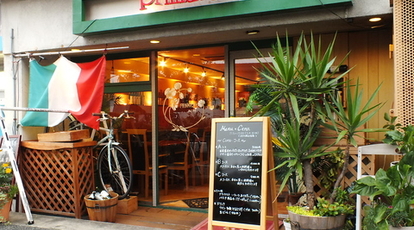 Primavera 大阪府吹田市内本町 イタリアン イタリア料理 Yahoo ロコ